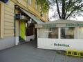 Lokal - Osijek, Stjepana Radića